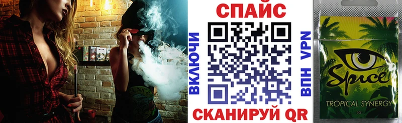 купить   Бугуруслан  БУТИРАТ вода 