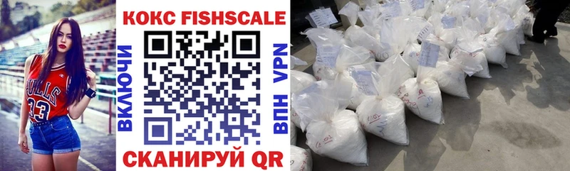 COCAIN Columbia  Бугуруслан 