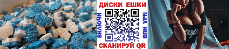 Ecstasy louis Vuitton  hydra ССЫЛКА  Бугуруслан 