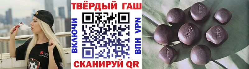гидра вход  закладки  Бугуруслан  ГАШ индика сатива 