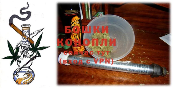 трава Бугульма