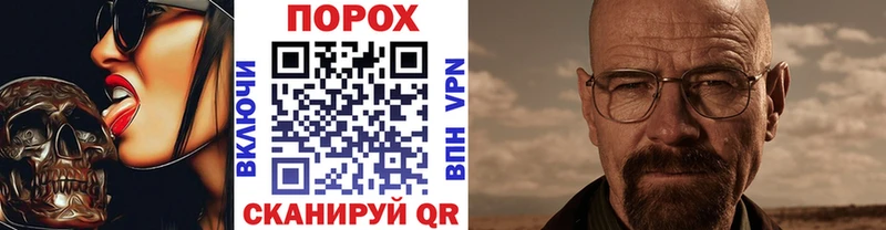 МЕТАМФЕТАМИН кристалл  купить наркоту  Бугуруслан 